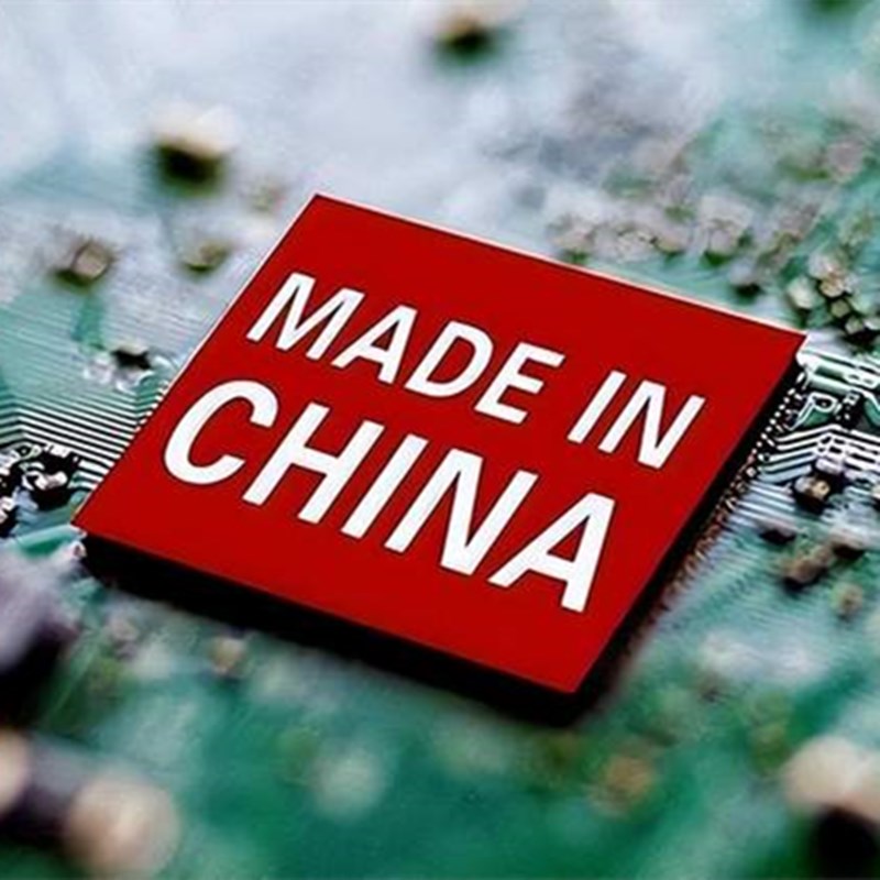中国の半導体産業に対するハイエンドチップをブロックすることの影響